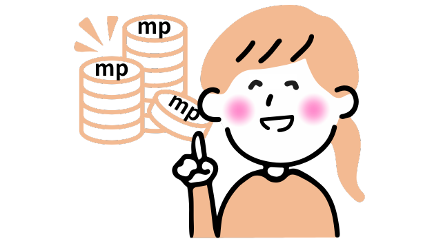 嬉しい設計